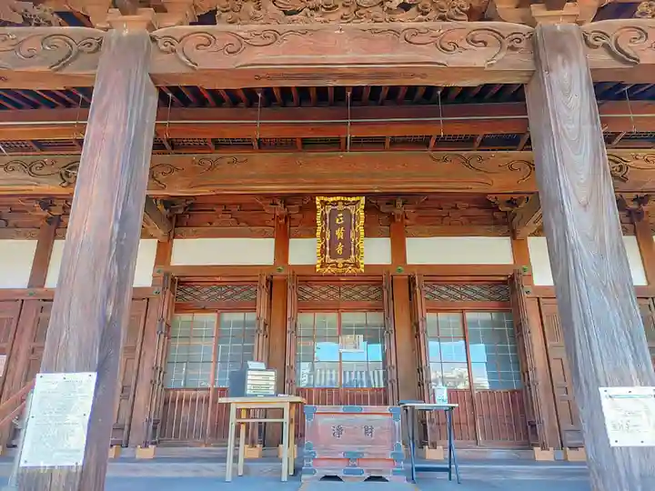 正賢寺の本殿・本堂