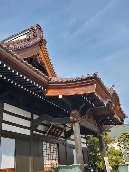 如宝寺(福島県)