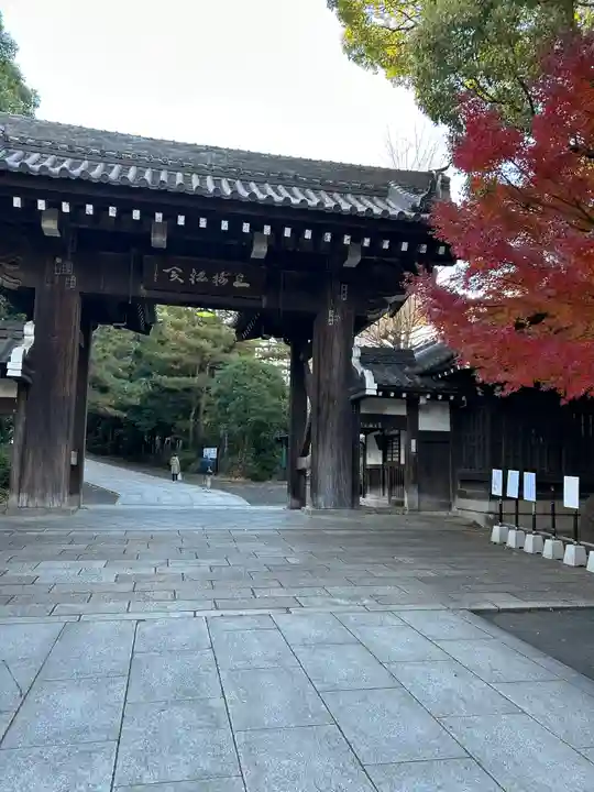 総持寺(神奈川県)