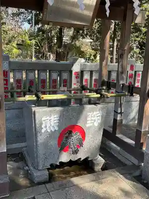 熊野神社(東京都)