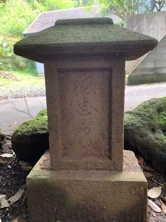 八幡宮(千葉県)