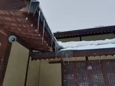 若一王子神社(長野県)