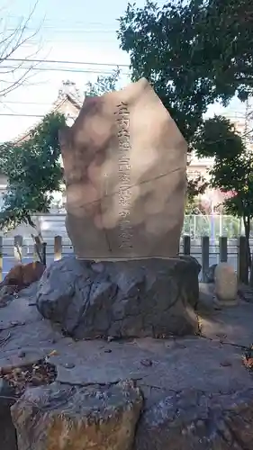 八幡社（新福寺八幡社）のその他建物