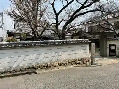 理性院のその他建物