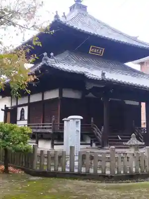 妙顯寺（妙顕寺）(京都府)