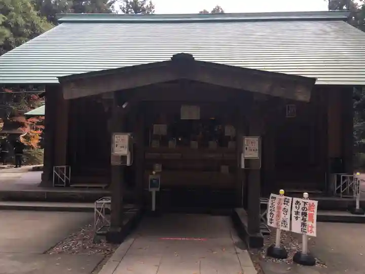 旦飯野神社(新潟県)