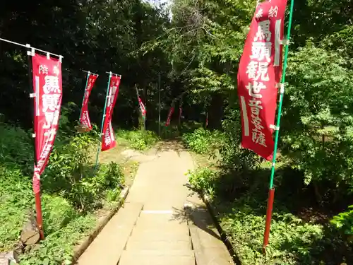 観音寺のその他建物