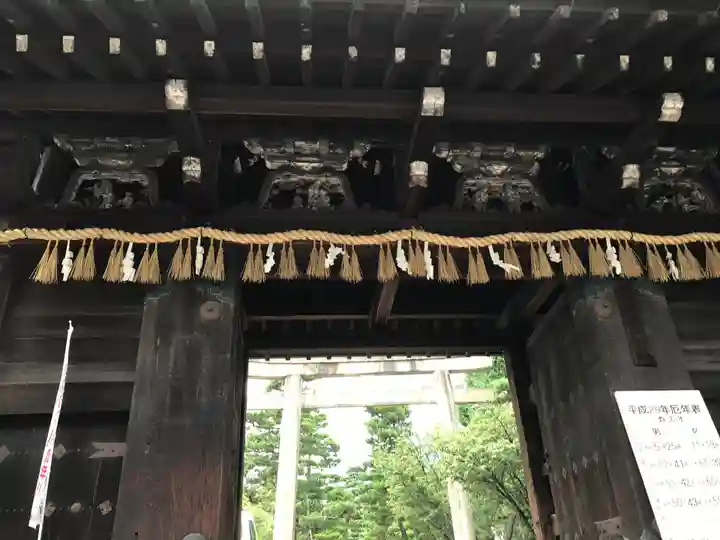 御香宮神社の山門・神門
