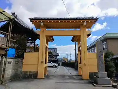正楽寺の山門・神門
