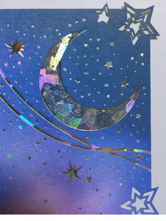 感通寺のその他建物