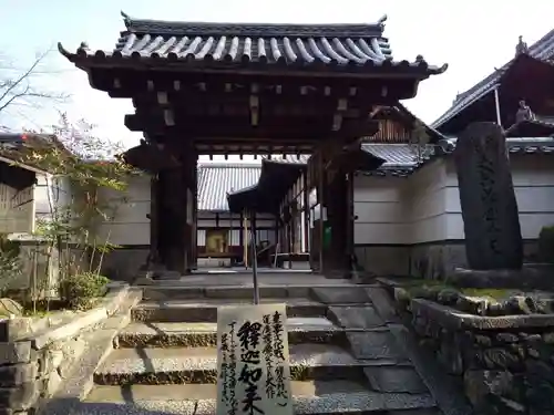 戒光寺（戒光律寺）(京都府)