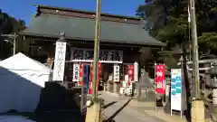 常陸第三宮　吉田神社(茨城県)