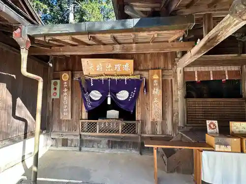 𠮷水神社（吉水神社）(奈良県)