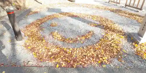 出雲大神宮の庭園