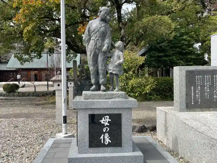 滋賀県護国神社の{uncategorized: "未分類", other: "その他", undefined: "問題あり", building: "その他建物", grave: "お墓", sacred_gate: "鳥居", guardian: "狛犬", statue: "像", buddha: "仏像", history: "歴史", nature: "自然", garden: "庭園", animal: "動物", pagoda: "塔", temizu: "手水舎", mountain_gate: "山門・神門", sanctuary: "本殿・本堂", subordinate: "末社・摂社", art: "芸術", scenery: "景色", jizo: "地蔵", ema: "絵馬", goshuin: "御朱印", omikuji: "おみくじ", items: "授与品その他", amulet: "お守り", goshuincho: "御朱印帳", eats: "食事", festival: "お祭り", votive_dance: "神楽", shichigosan: "七五三参", wedding: "結婚式", experience: "体験その他", initially: "初詣", around: "周辺", anti_infection: "感染症対策"}