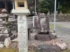 養老寺の建物その他