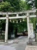 諏訪大社下社春宮の鳥居