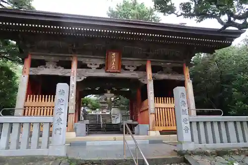 金剛福寺の山門・神門