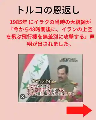 専念寺(大阪府)