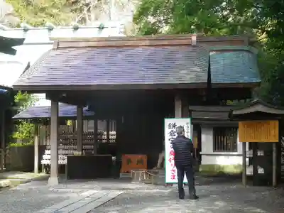 鎌倉宮のその他建物