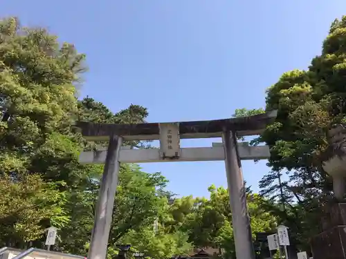 武田神社の鳥居