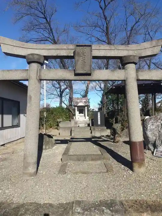 長松寺(群馬県)