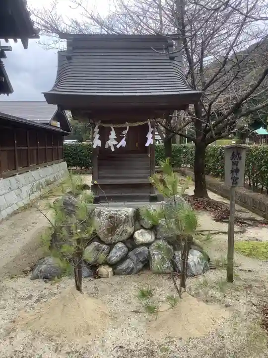犬山神社の末社・摂社