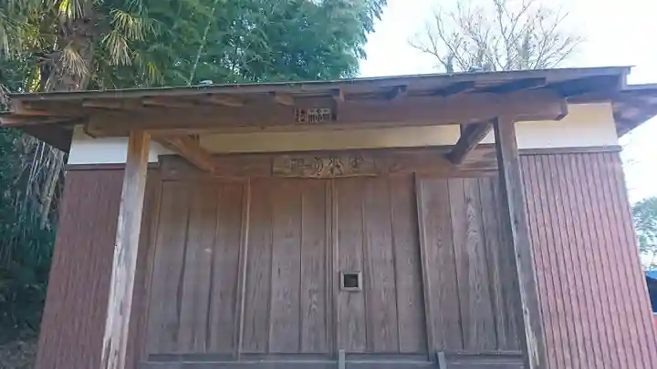 子安神社の本殿・本堂