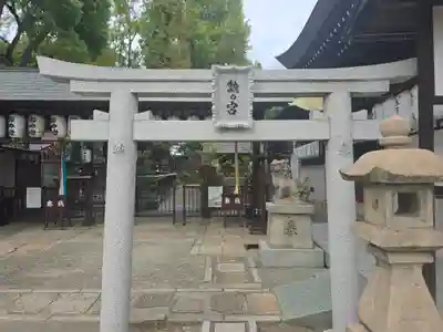 阿部野神社(大阪府)