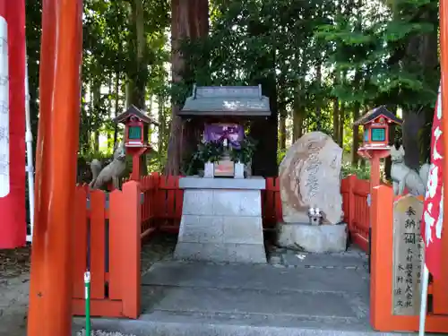 立志神社の末社・摂社