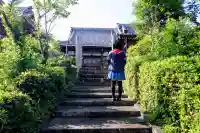 宝林寺の{uncategorized: "未分類", other: "その他", undefined: "問題あり", building: "その他建物", grave: "お墓", sacred_gate: "鳥居", guardian: "狛犬", statue: "像", buddha: "仏像", history: "歴史", nature: "自然", garden: "庭園", animal: "動物", pagoda: "塔", temizu: "手水舎", mountain_gate: "山門・神門", sanctuary: "本殿・本堂", subordinate: "末社・摂社", art: "芸術", scenery: "景色", jizo: "地蔵", ema: "絵馬", goshuin: "御朱印", omikuji: "おみくじ", items: "授与品その他", amulet: "お守り", goshuincho: "御朱印帳", eats: "食事", festival: "お祭り", votive_dance: "神楽", shichigosan: "七五三参", wedding: "結婚式", experience: "体験その他", initially: "初詣", around: "周辺", anti_infection: "感染症対策"}