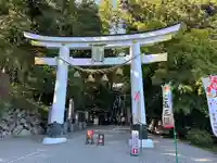 宝登山神社(埼玉県)