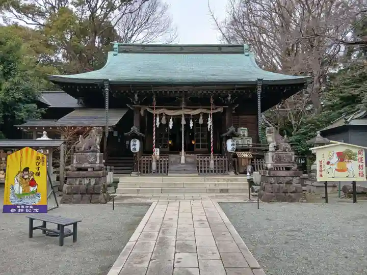 曾屋神社(神奈川県)