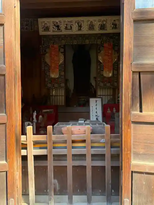 瑞泉寺の{uncategorized: "未分類", other: "その他", undefined: "問題あり", building: "その他建物", grave: "お墓", sacred_gate: "鳥居", guardian: "狛犬", statue: "像", buddha: "仏像", history: "歴史", nature: "自然", garden: "庭園", animal: "動物", pagoda: "塔", temizu: "手水舎", mountain_gate: "山門・神門", sanctuary: "本殿・本堂", subordinate: "末社・摂社", art: "芸術", scenery: "景色", jizo: "地蔵", ema: "絵馬", goshuin: "御朱印", omikuji: "おみくじ", items: "授与品その他", amulet: "お守り", goshuincho: "御朱印帳", eats: "食事", festival: "お祭り", votive_dance: "神楽", shichigosan: "七五三参", wedding: "結婚式", experience: "体験その他", initially: "初詣", around: "周辺", anti_infection: "感染症対策"}