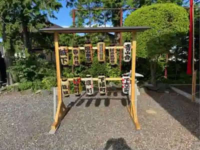 法霊山龗神社(青森県)