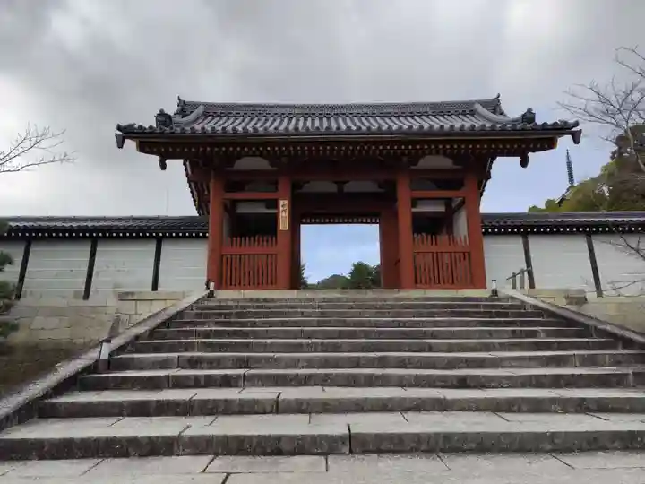 仁和寺(京都府)