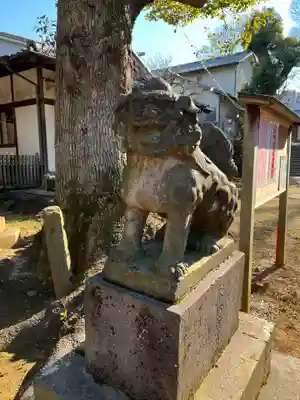 西向天神社の狛犬
