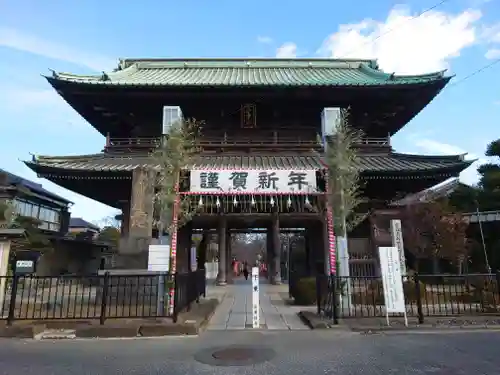 法華経寺(千葉県)