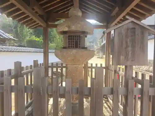 念仏院(奈良県)