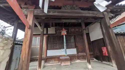 宮内社(奈良県)