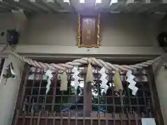 坂下神社の本殿