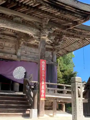 成相寺(京都府)
