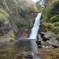 西光寺(宮城県)