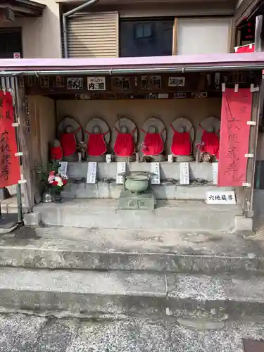 萬徳寺(神奈川県)