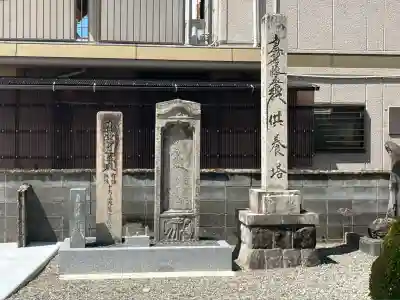 正興寺(岐阜県)