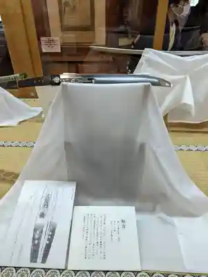 北野天満宮(京都府)