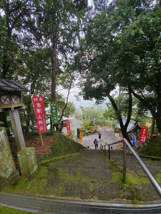 唐澤山神社のその他建物