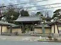 実相院(東京都)