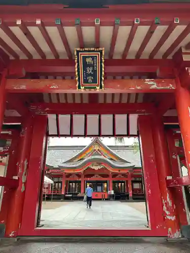 青島神社（青島神宮）(宮崎県)