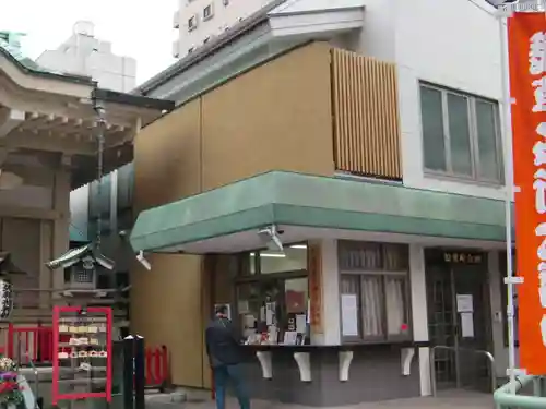 矢先稲荷神社のその他建物